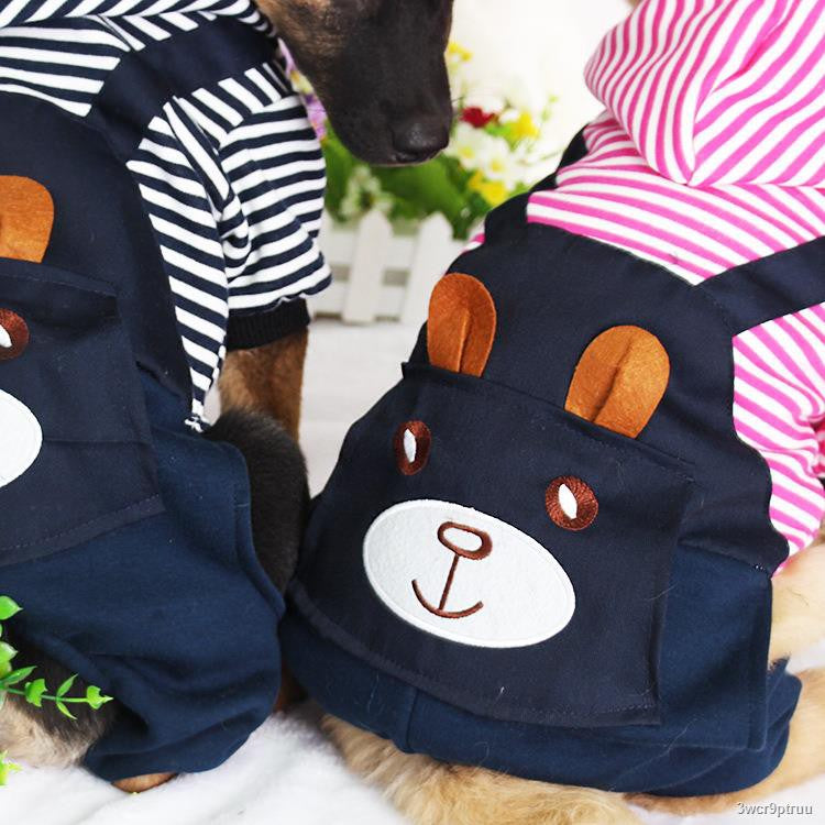 Striped Dog Hoodie – Warm Winter Clothes for Small & Medium Dogs
