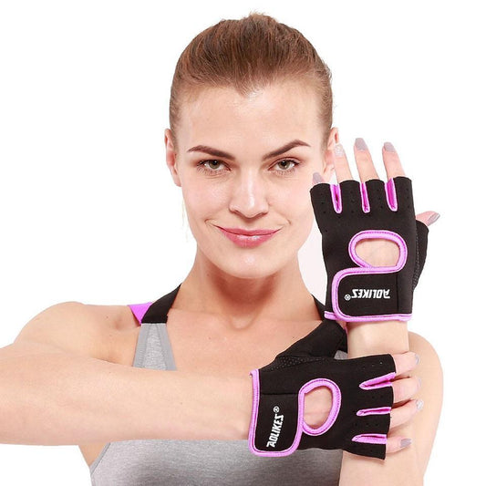 Anti-Slip Half Finger Weightlifting Gloves – Gym Workout Gloves with Breathable Grip Support